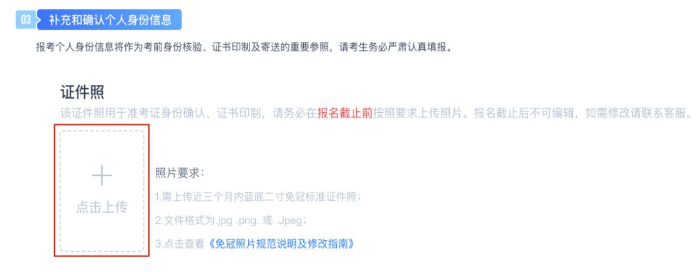 nct全国青少年编程能力等级测试,nct青少年编程能力测试等级官方