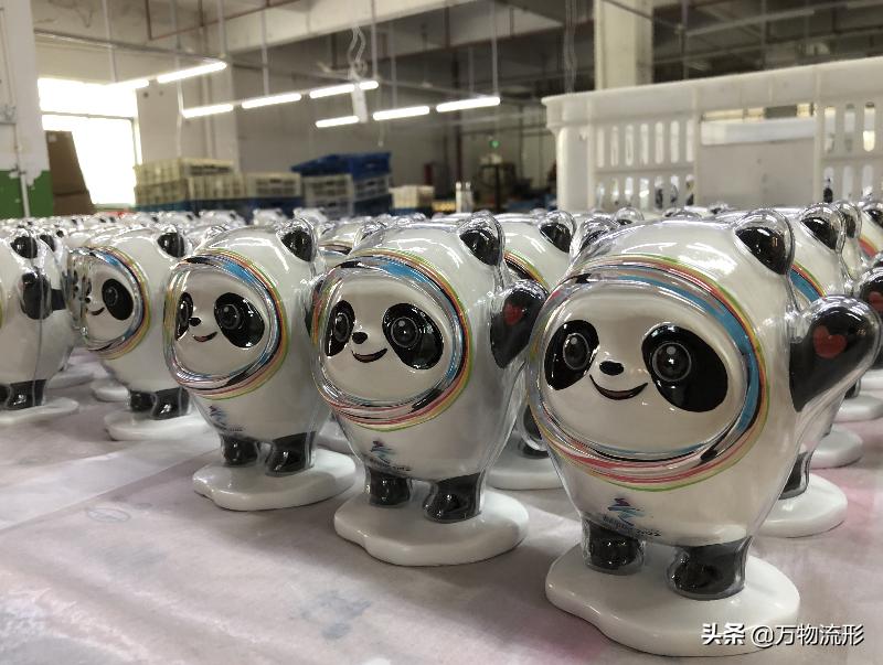 环保材料冰墩墩,冰墩墩是环保的吗