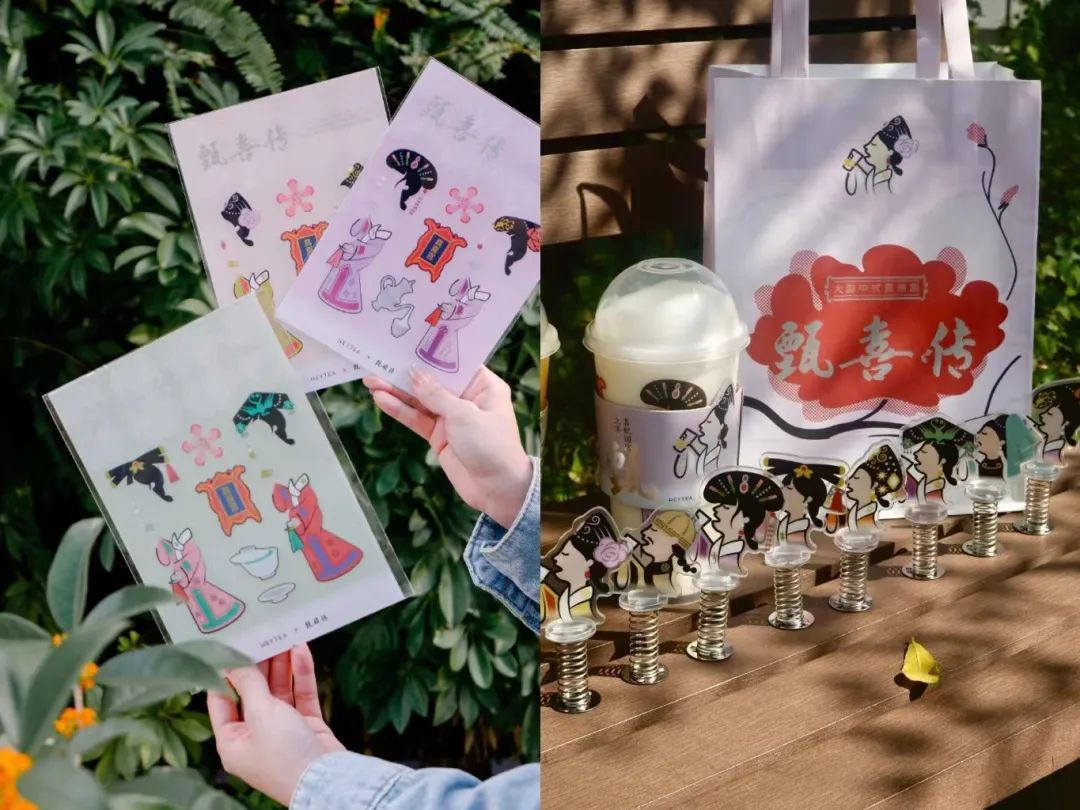 茶饮界的跨界联名,跨界联名茶饮