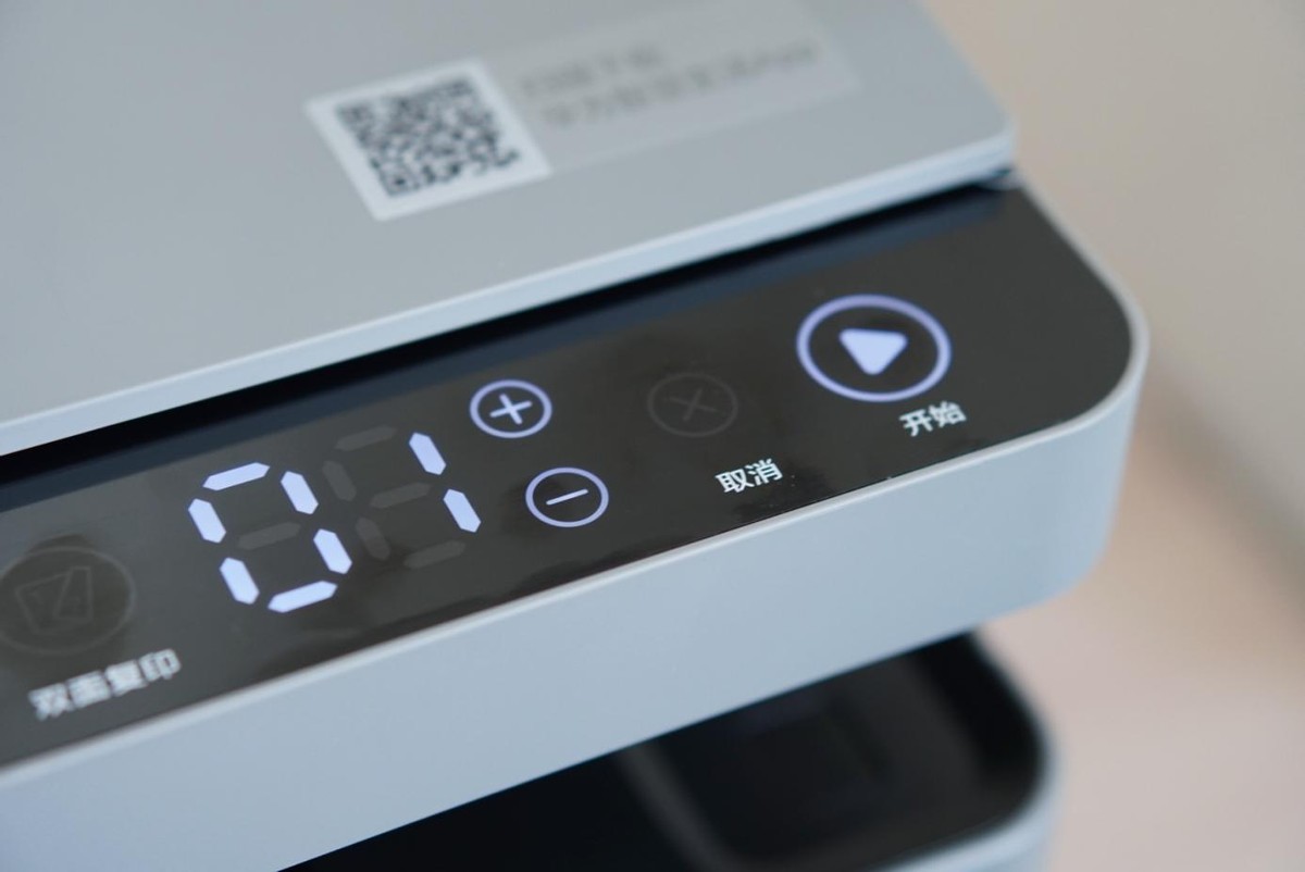 华为打印机pixlabx1和b5的区别,华为pixlabx1打印机