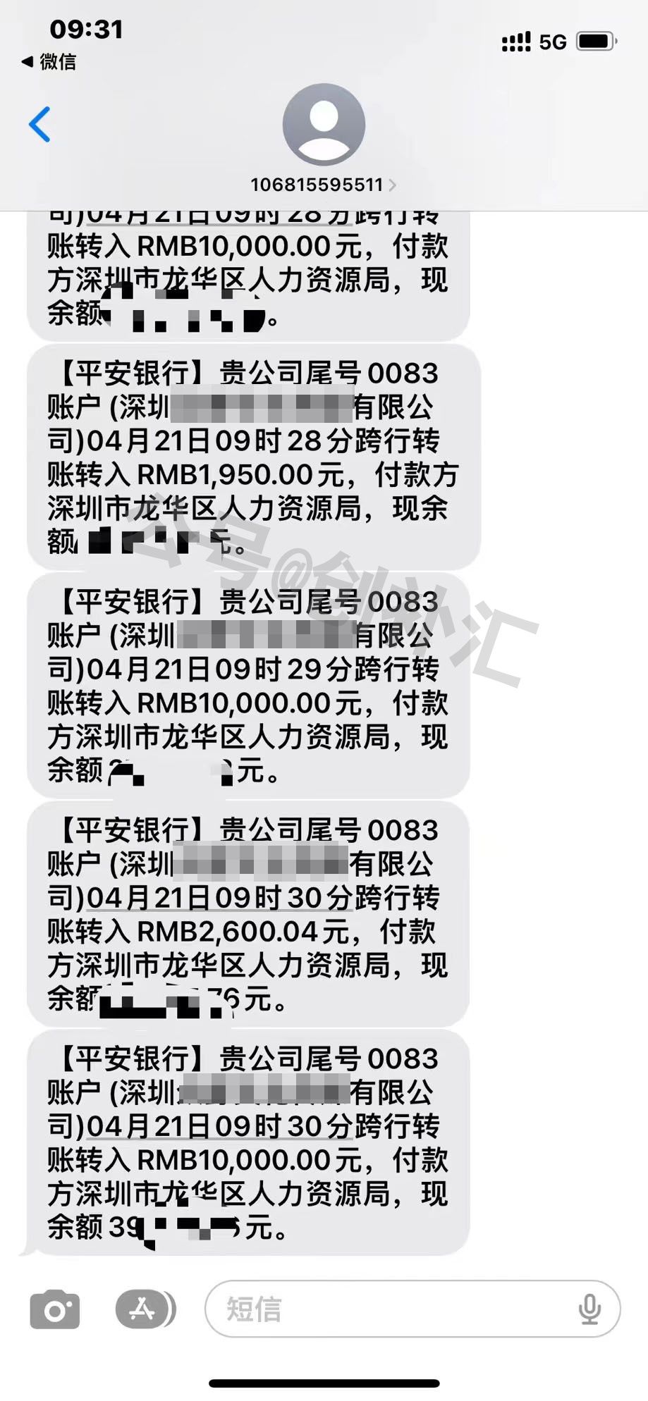 二次创业能领创业补贴吗,高中毕业创业可以申请创业补贴吗