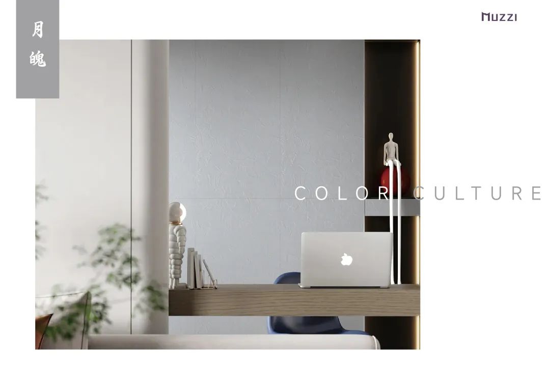 慕瓷专注亚光砖,哑光奢华砖