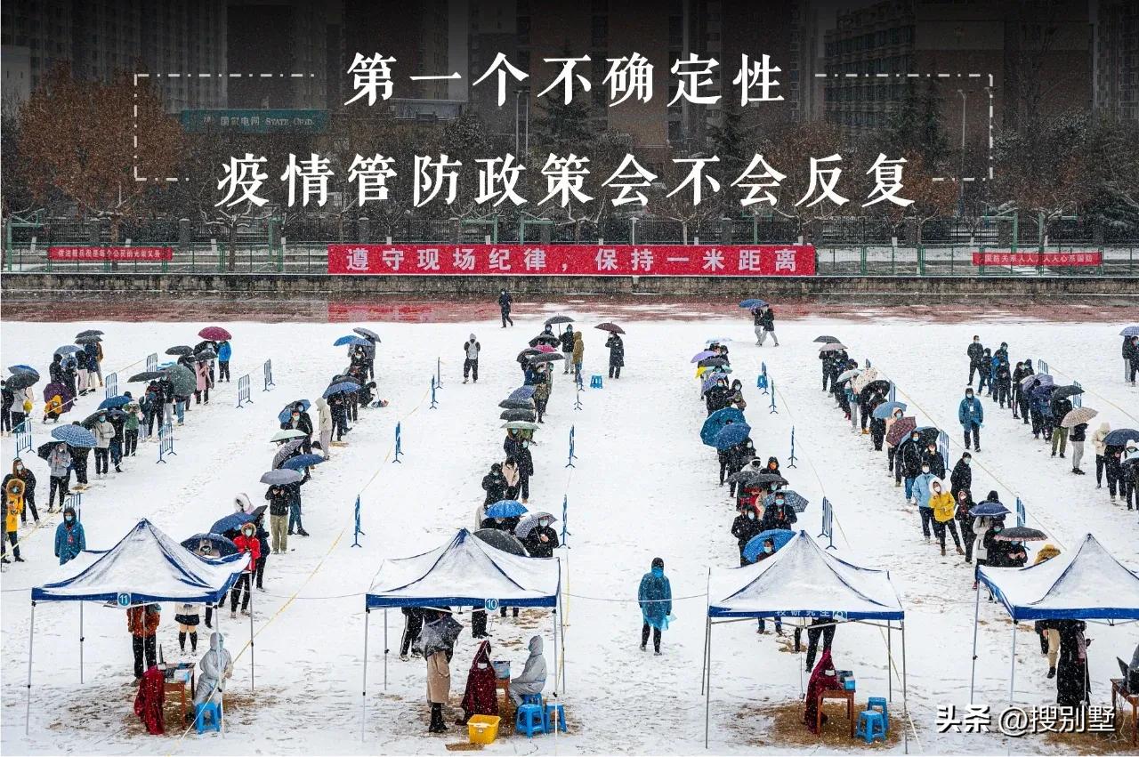 疫情当下赚钱艰难,疫情生意低迷咋办