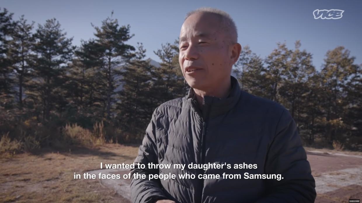 涓夋槦鍛樺伐鎮ｇ檶,涓夋槦鍛樺伐鎰忓姝讳骸