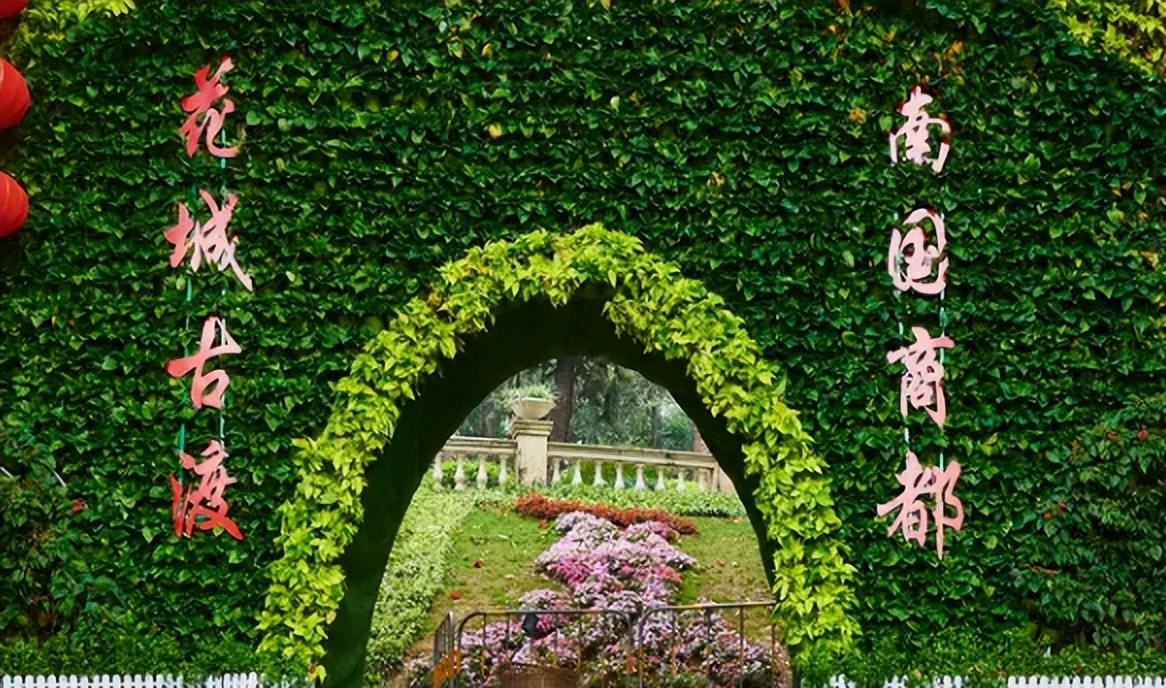 越秀公园的自然人文,广州越秀区的公园有哪些