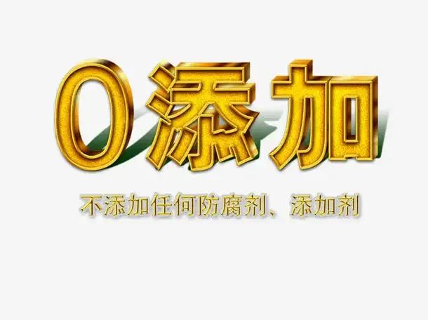 年底销售感谢客户的文案,提高销售积极性的文案