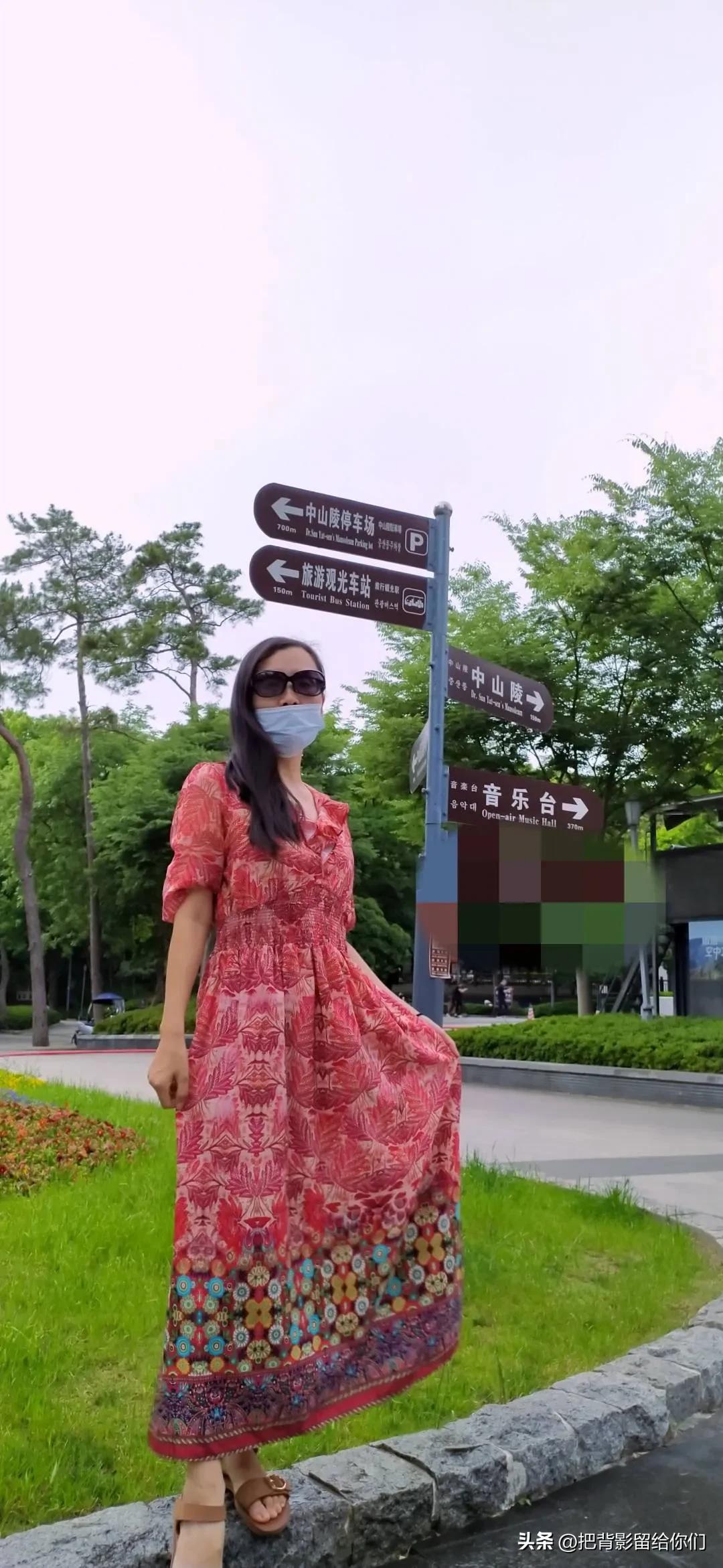 我的大南京，你这是怎么了？