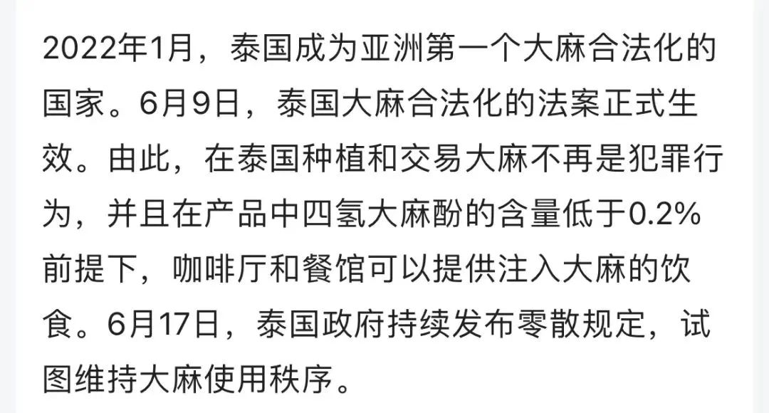 泰国腹肌男模表演,泰国男人腹肌比赛