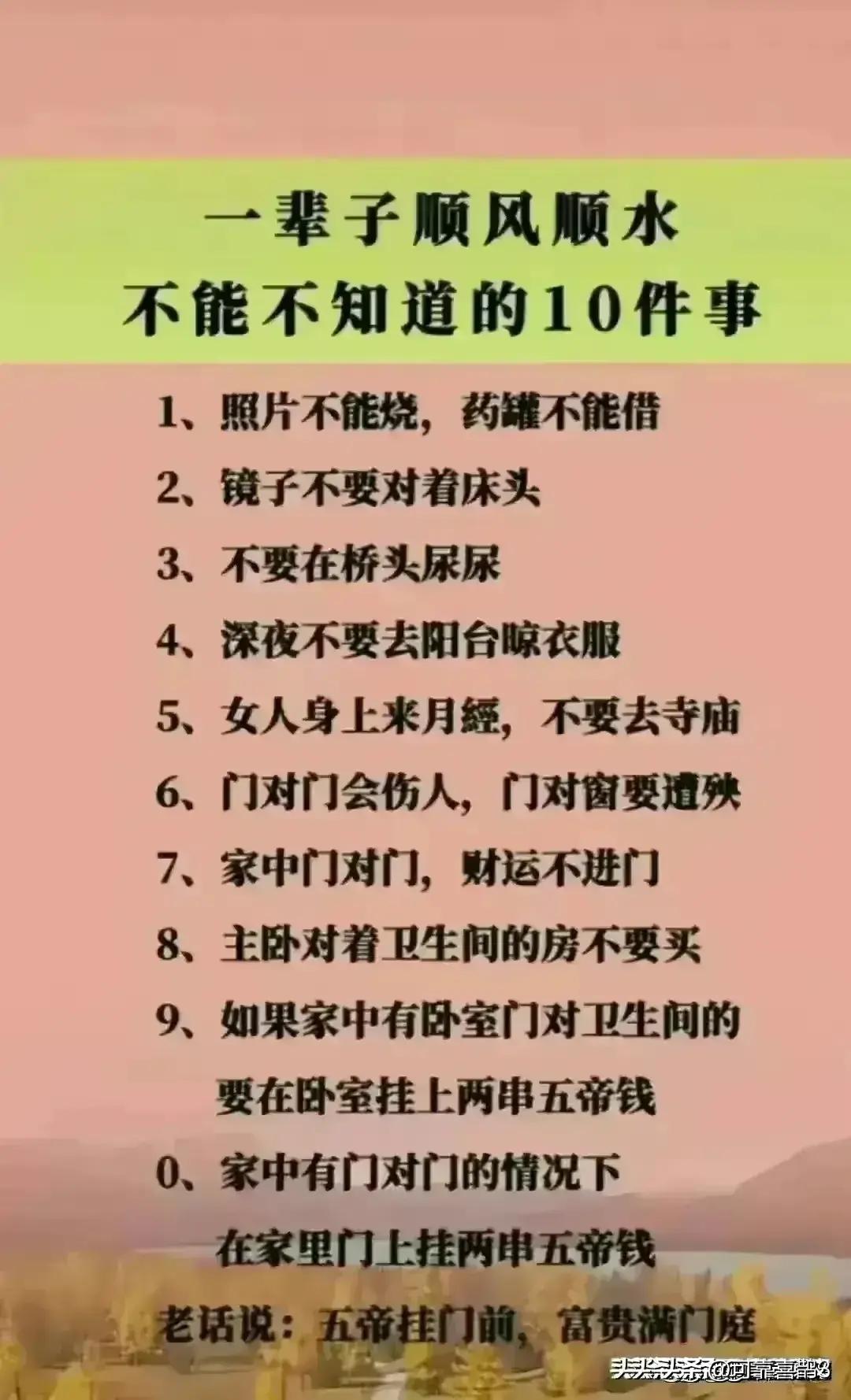 车牌号有什么含义，G——大老板，9——都劳累，你呢？只供娱乐