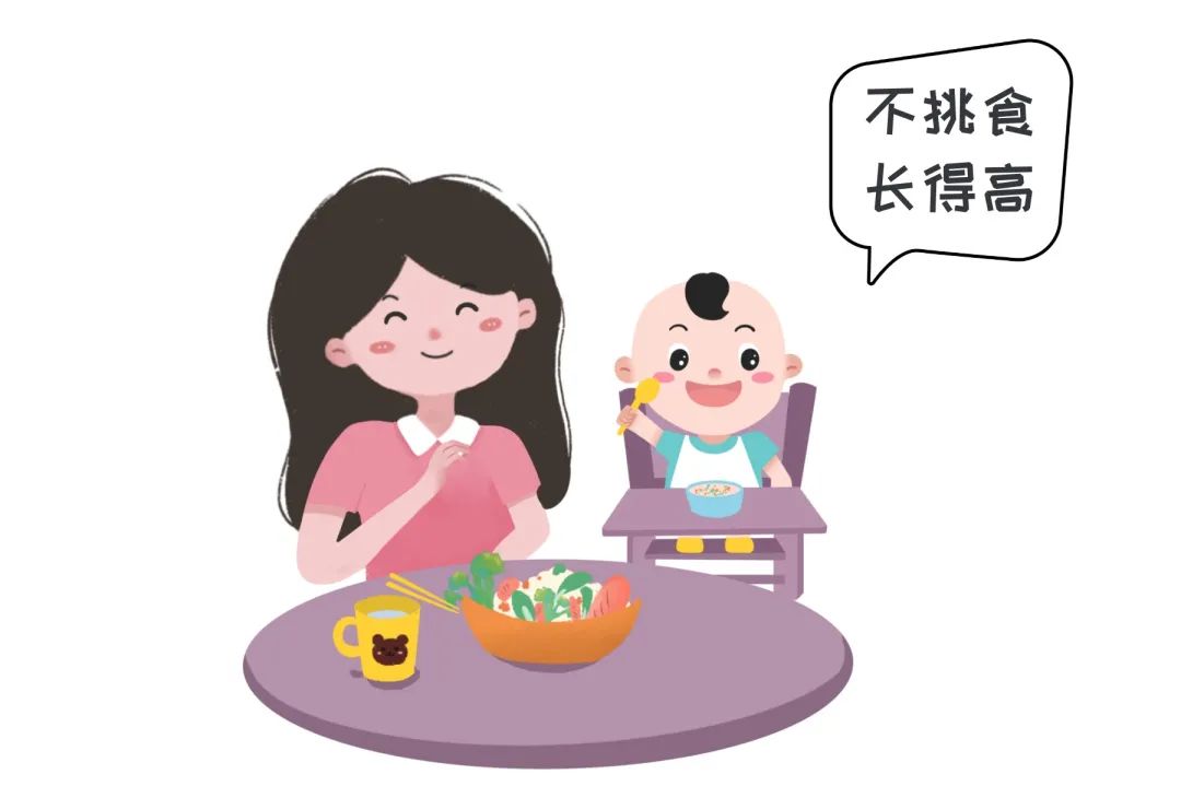 17个月的宝宝身高体重多少达标,两岁半的男孩身高体重多少算达标