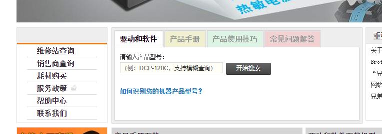 行政实操流程,行政财务实操