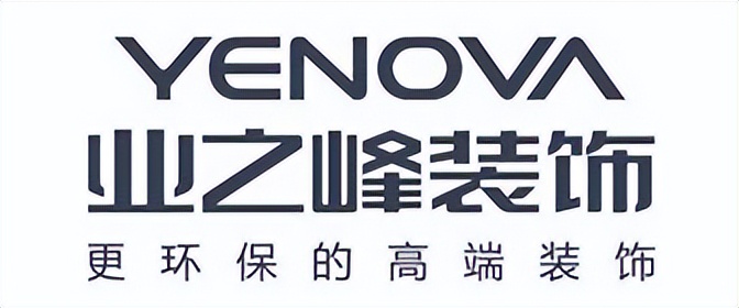 南京别墅装修公司排名,南京别墅设计公司排名前十