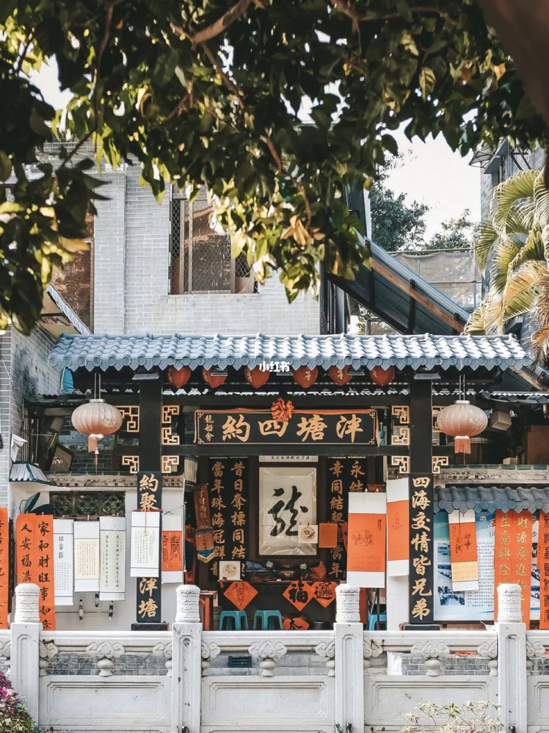 广州西关永庆坊游玩攻略,广州永庆坊月亮桥打卡攻略