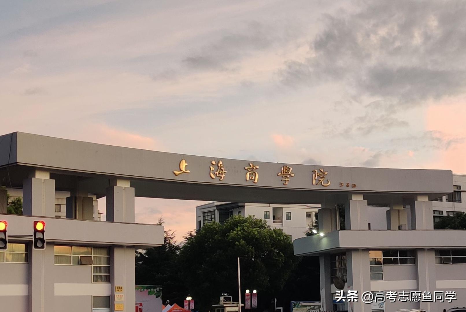 有哪几所重点财经大学好,全国哪几所财经大学比较好