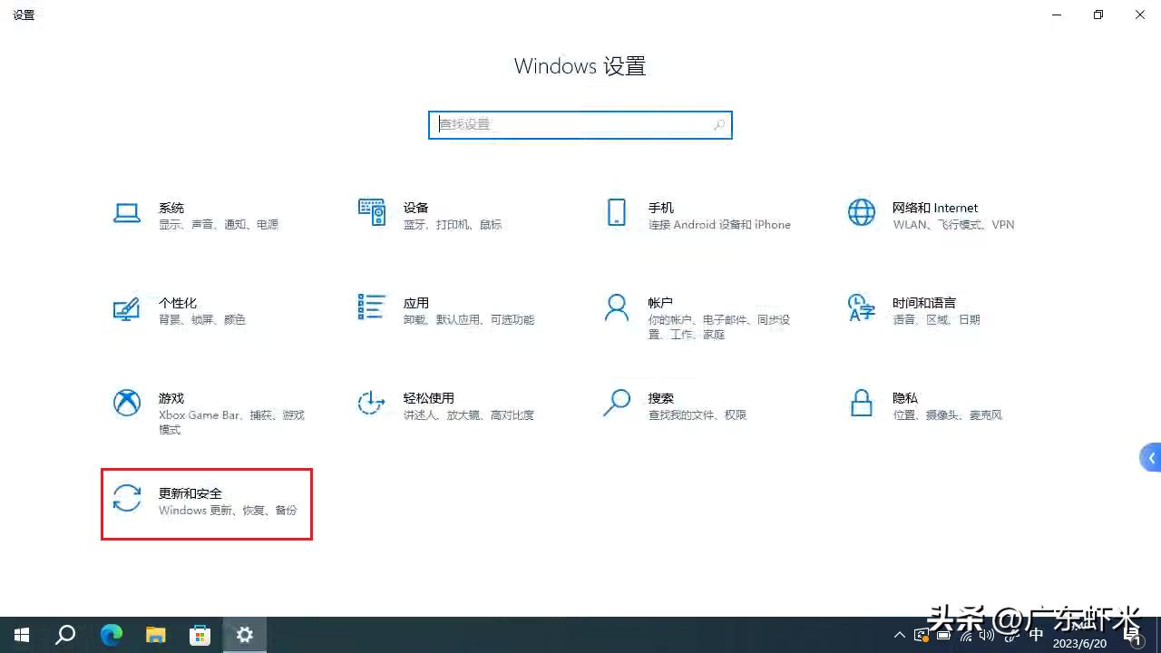 电脑扬声器声音越来越小,电脑扬声器声音变小了是怎么回事