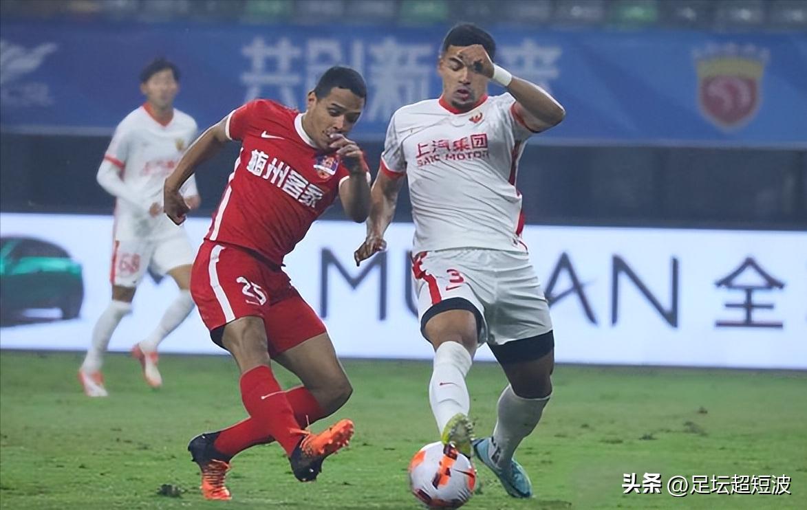 中超上海海港vs梅州客家赛后冲突,上海海港vs梅州客家最新比赛时间