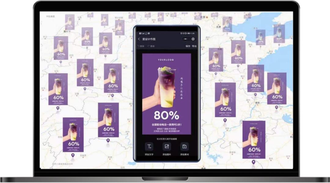 王府井集团为什么要实施战略转型,王府井集团数字化