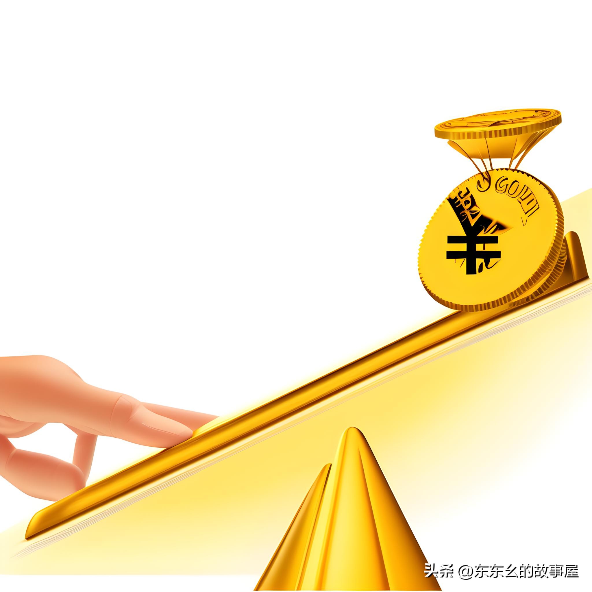 新手如何交易期货,期货交易新手入门视频教程