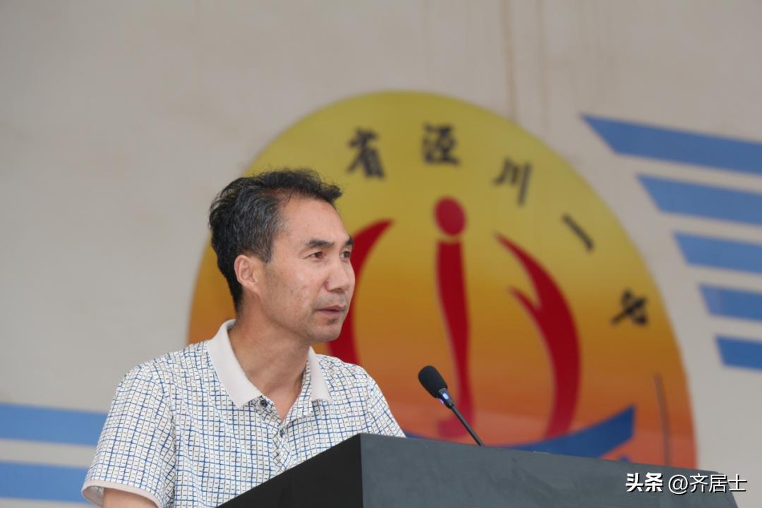 泾川一中高考冲刺大会,泾川一中新任校长