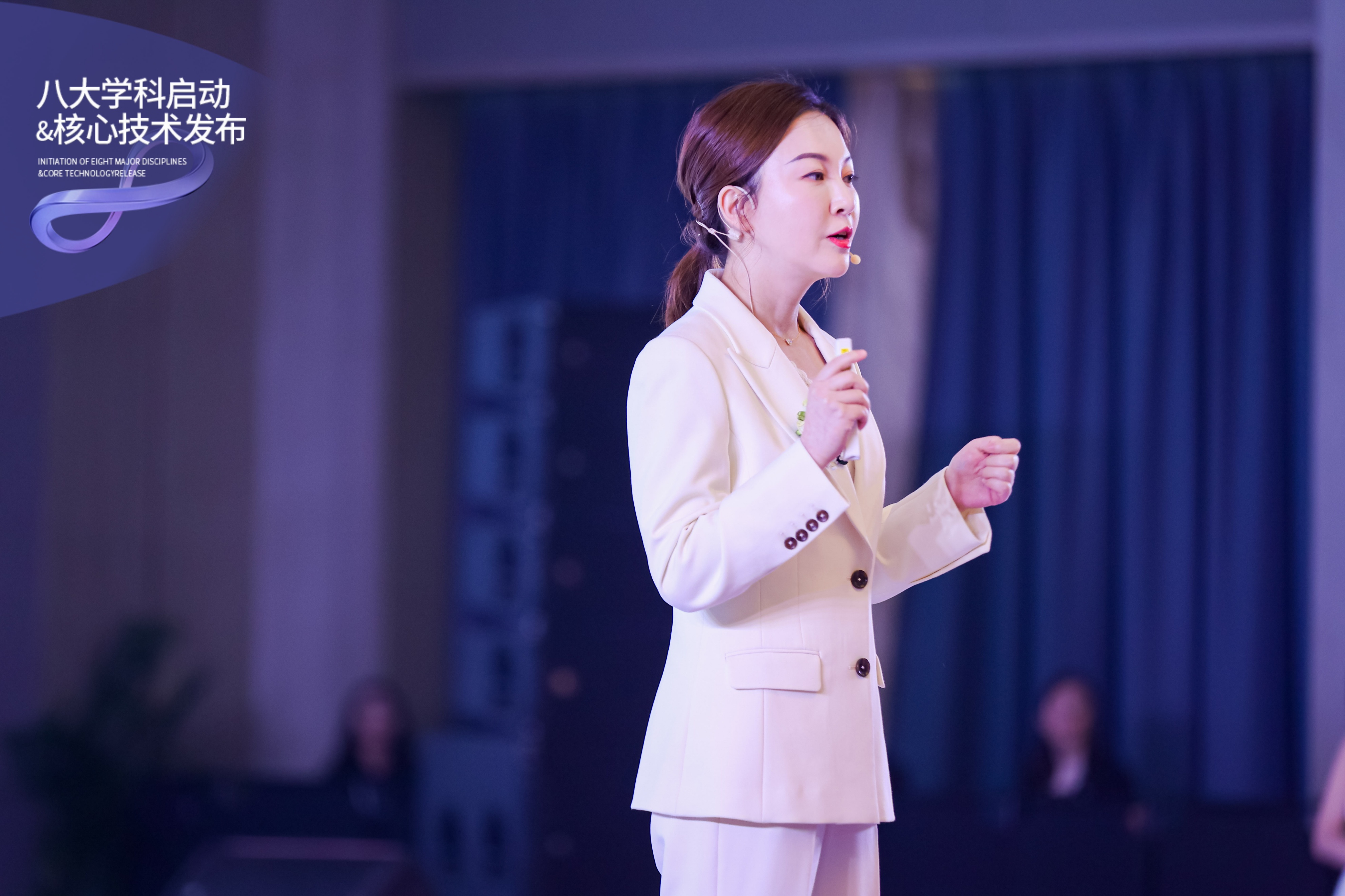 精专深研·技术引领！2023美莱医学美肤节八大学科核心技术发布