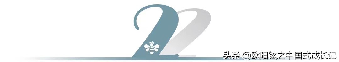 中国青少年足球发展,谈谈对中国青少年足球发展的认识