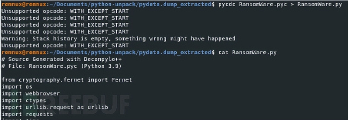 python打包exe各种报错,python打包防反编译