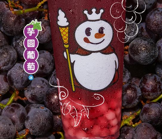 临沂蜜雪冰城加盟费和明细最新,怎么加盟蜜雪冰城加盟费明细表