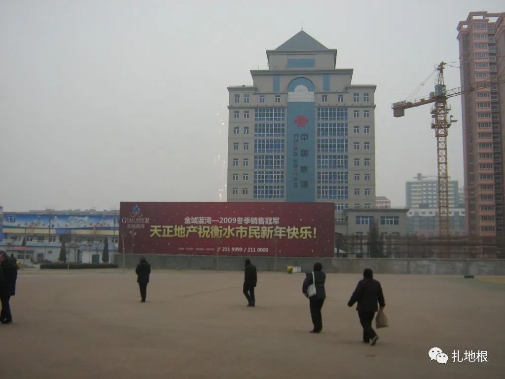 衡水好的医院,衡水市区内有几家医院