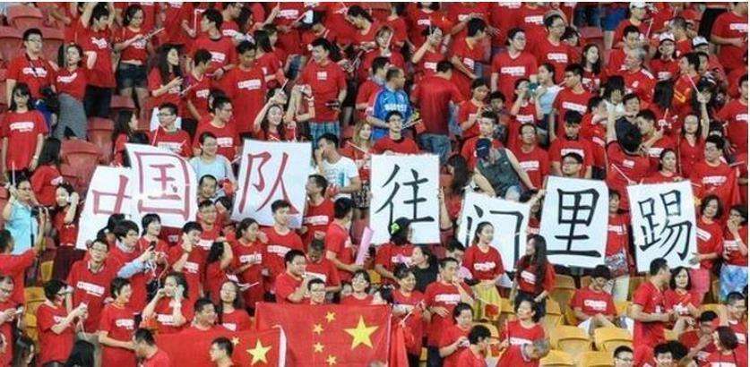 中国男足精神与中国女足精神对比,当今时代中西文化冲突为什么激烈