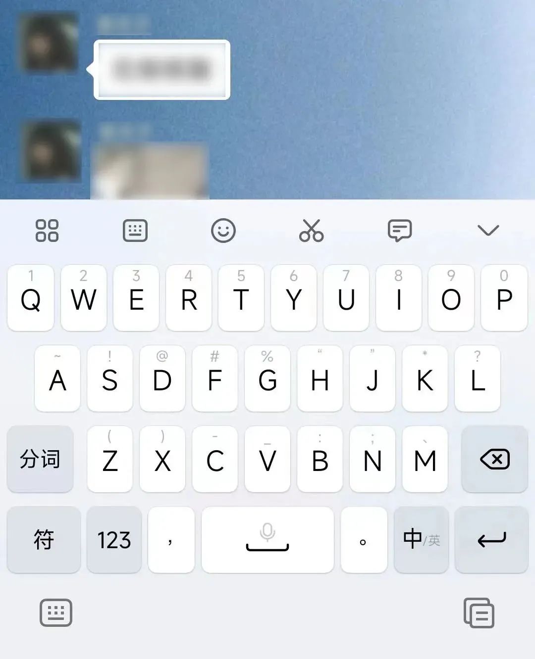 微信内测版本怎么换成正常版本,微信内测补丁教程