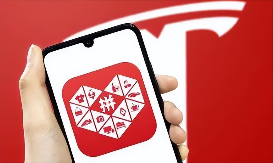 拼多多买菜已过退款时间怎么办,拼多多买菜申请退款怎么超时了