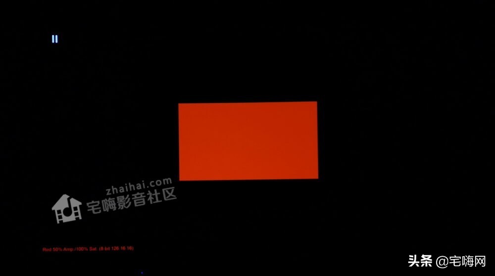 「FIBBR玩转视频调校」浅谈奥图码8864K投影机的HDR校色