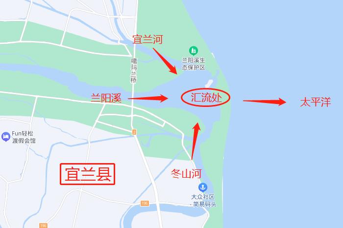 台湾宜兰好玩吗,台湾距离太平洋最近的地方