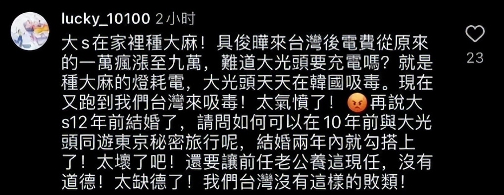 被汪小菲牵扯的10位名人，个个不干净，有人成笑话，有人很无辜