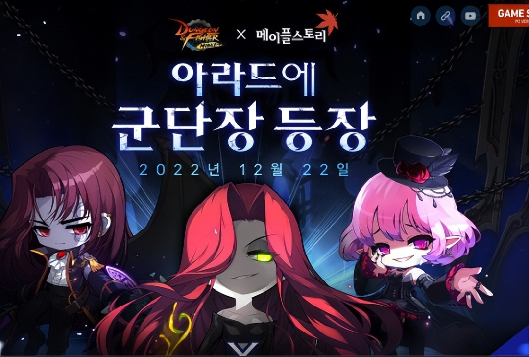 为了给续作让路,狠心把运营18年的国民游戏给停了?