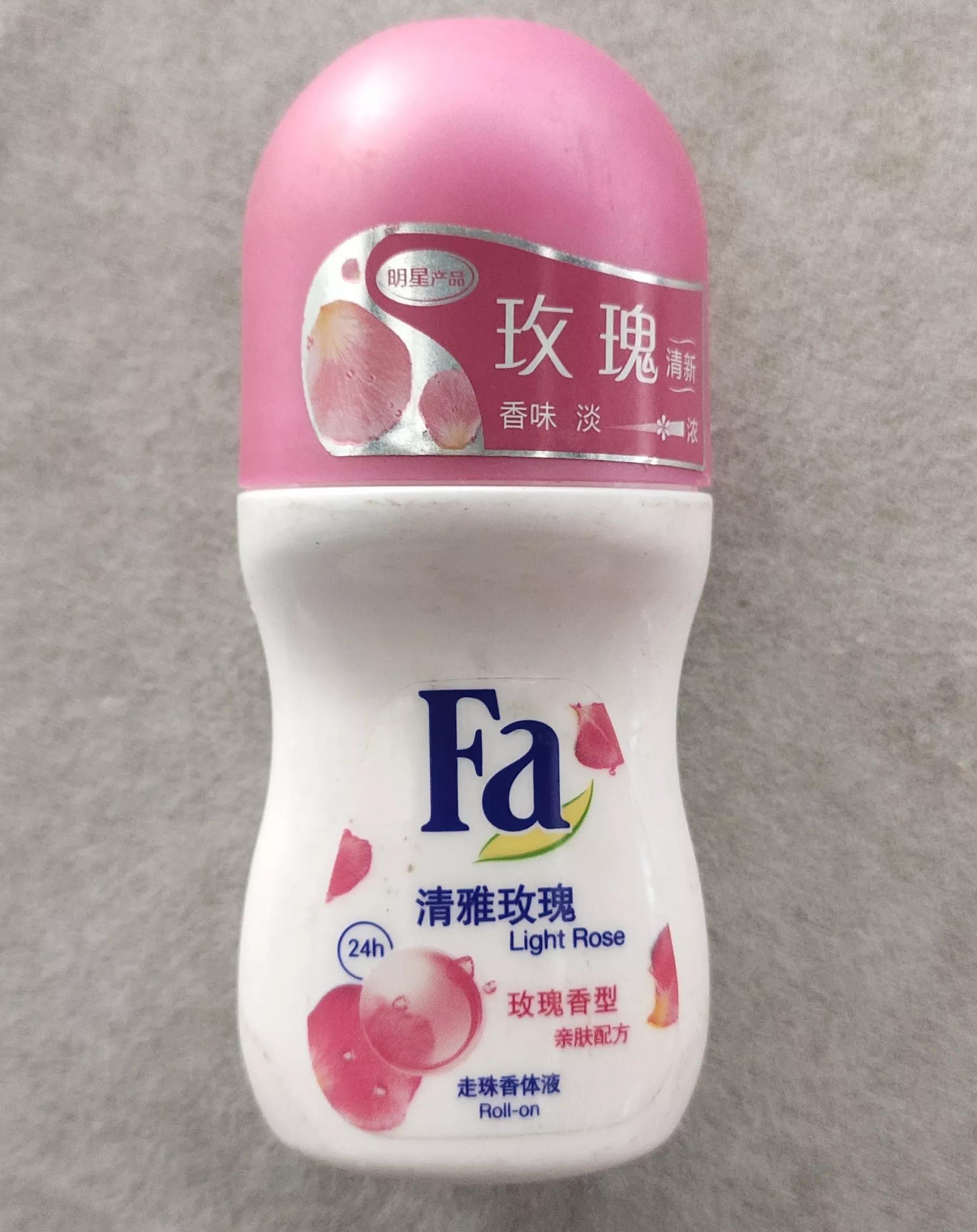 测评八款止汗露，哪一款能真正实现祛除异味效果？结果来了！