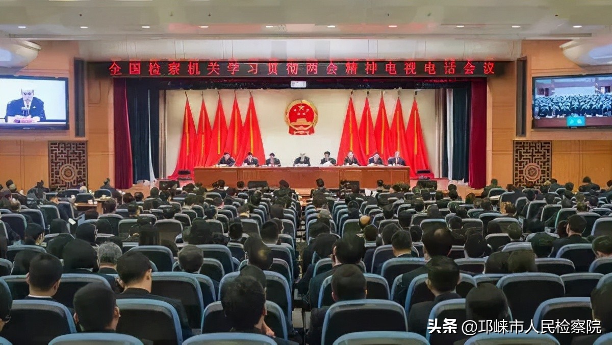 检察变革四年间,检察变革四年间读后感