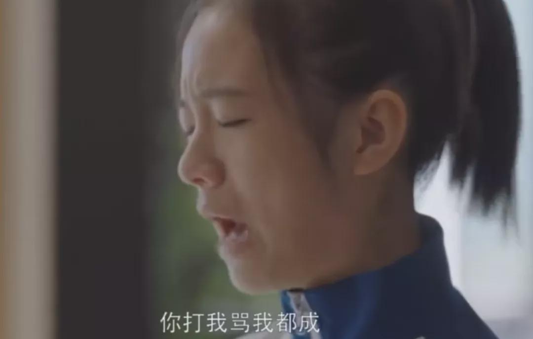 小敏家母子二人谈心第几集,小敏家母女隔着门斗嘴