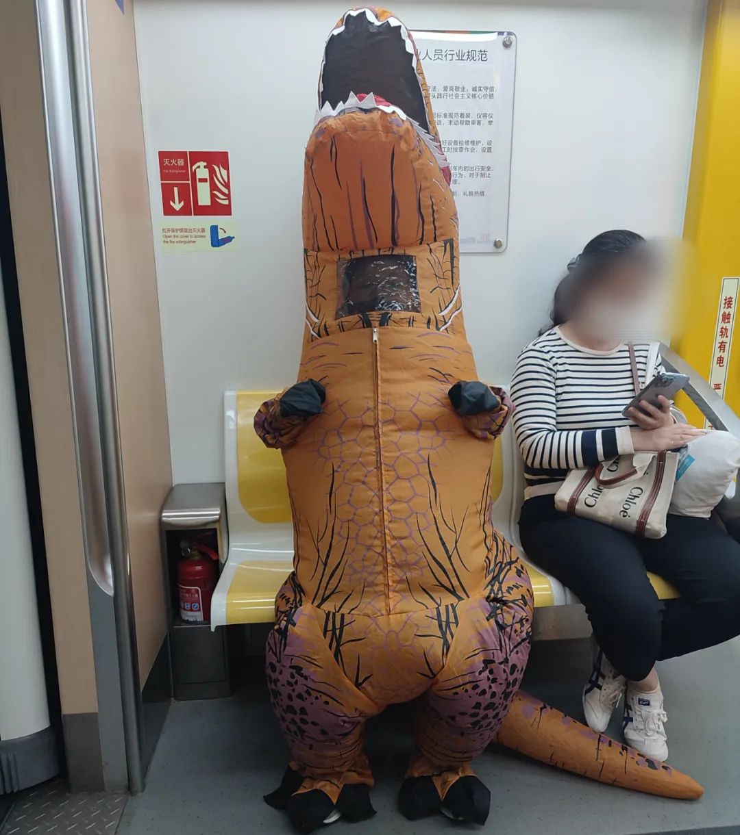 9月，谢谢你们送来的秋天