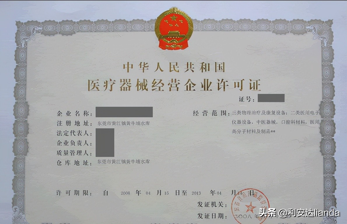 空气消毒机效果如何,选择空气消毒机应了解什么