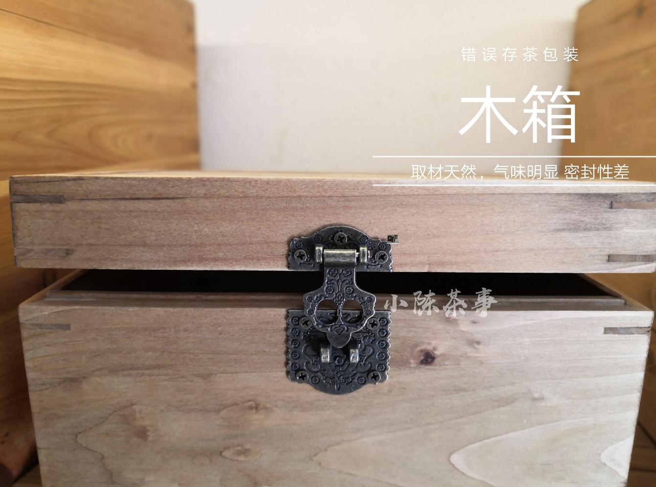 紫砂白茶专用储存罐,白茶密封储茶罐图