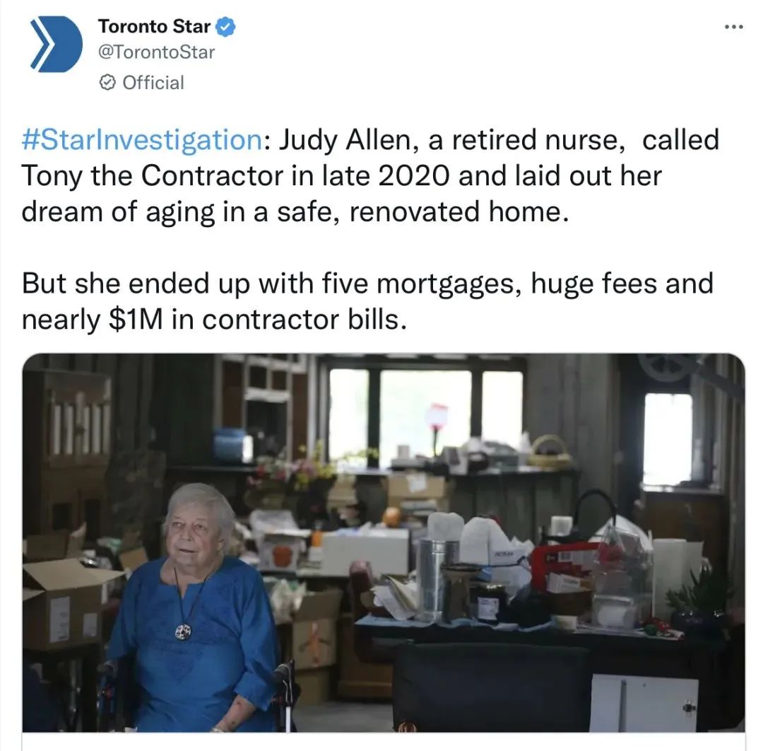惨!加国退休老人想装修房子安度晚年却落入陷阱倾家荡产