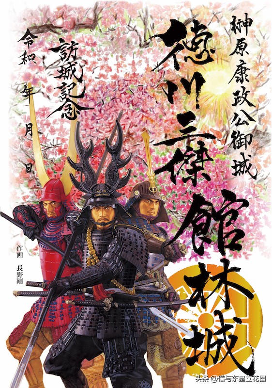 日本关原会战,日本最大的一场古代战役