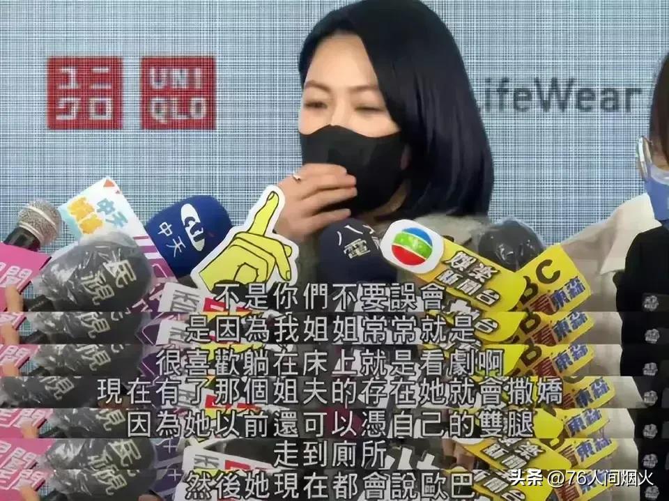 大s徐熙媛画皮,大s画皮