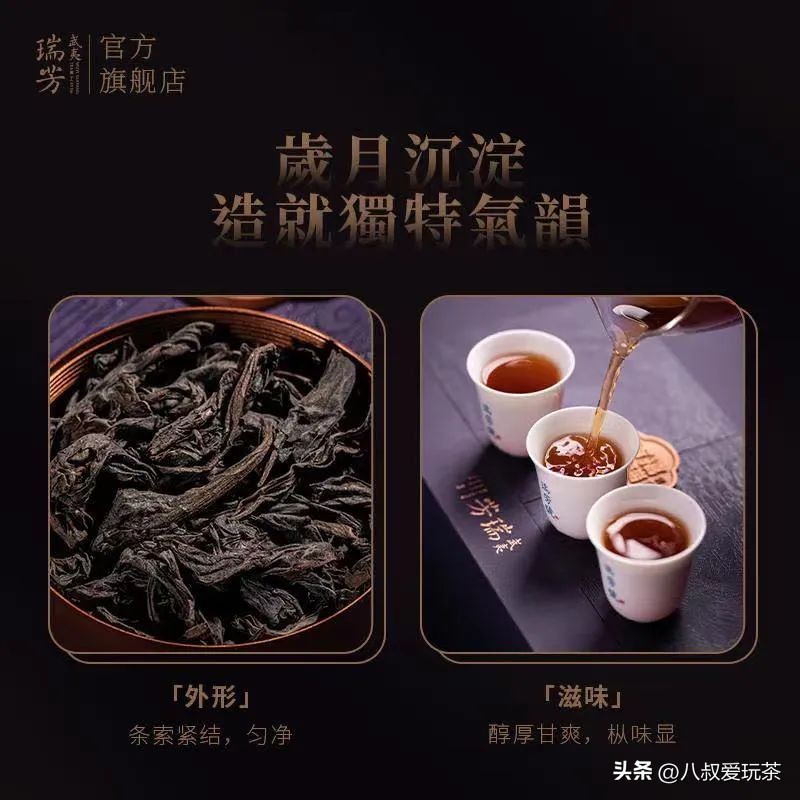 兰馨茶叶跟贵天下茶叶哪个品牌好,西双版纳普洱茶叶排名前十名品牌