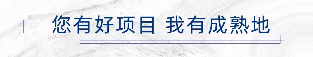 肇庆向全国招生,肇庆邀请函