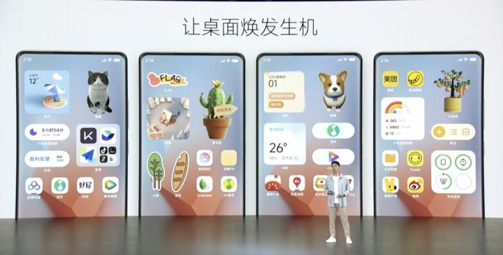 小米13徕卡和小米13旗舰,小米13小米体验店价格