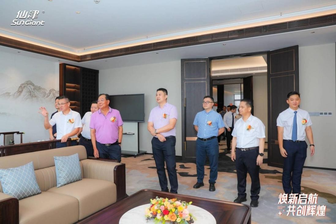 仙津集团横沥新建项目,仙津集团新品发布会