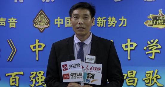 《音为有乐》中央新影中学生频道播出百强歌手原唱歌曲发布会举办