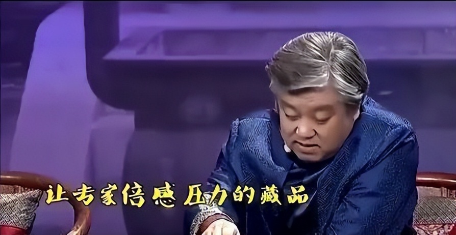 专家给舍利子估价,舍利子鉴宝真相